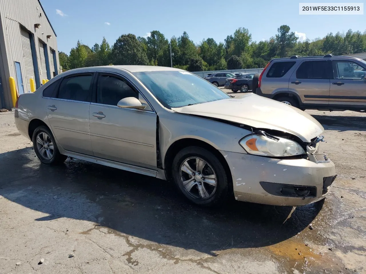 2012 Chevrolet Impala Ls VIN: 2G1WF5E33C1155913 Lot: 74687494