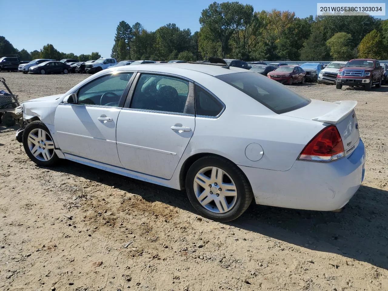 2012 Chevrolet Impala Lt VIN: 2G1WG5E38C1303034 Lot: 76367714