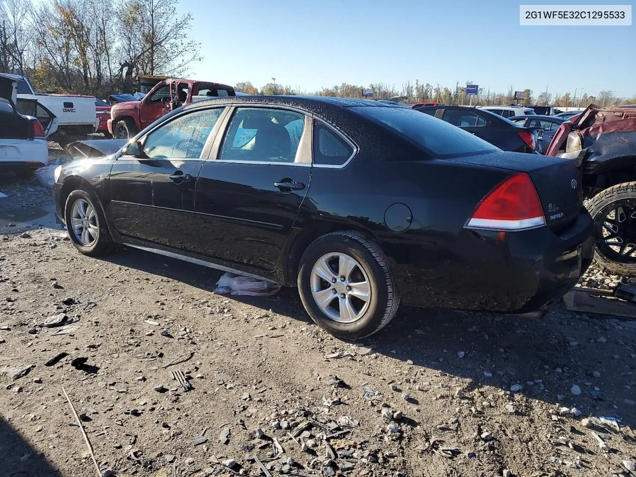 2012 Chevrolet Impala Ls VIN: 2G1WF5E32C1295533 Lot: 79476874