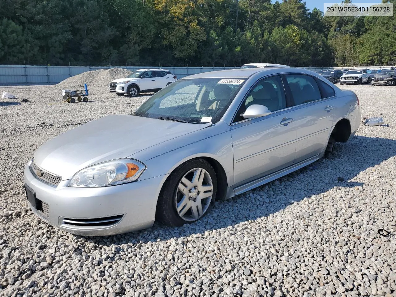 2013 Chevrolet Impala Lt VIN: 2G1WG5E34D1156728 Lot: 72559024