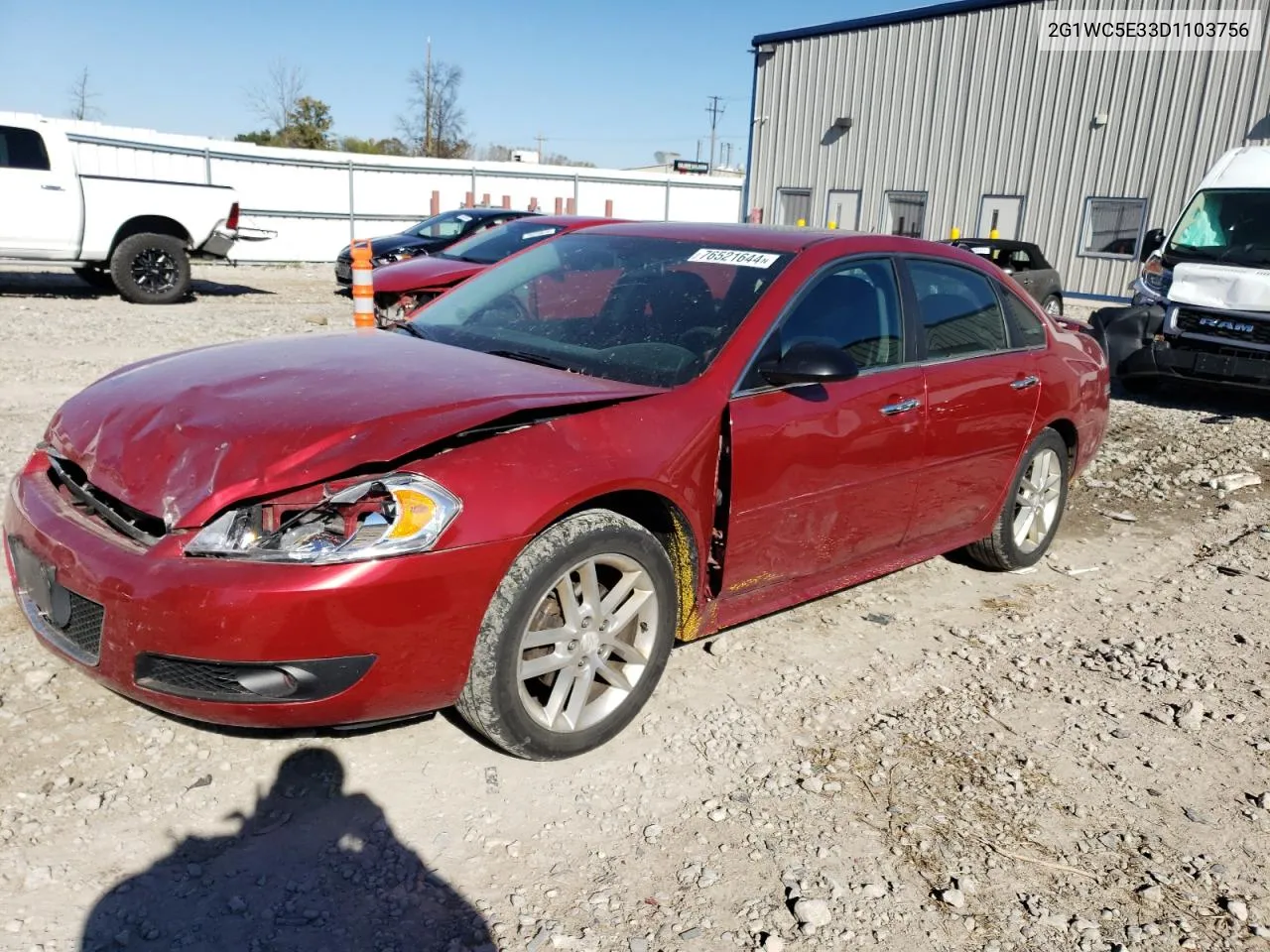 2013 Chevrolet Impala Ltz VIN: 2G1WC5E33D1103756 Lot: 76521644