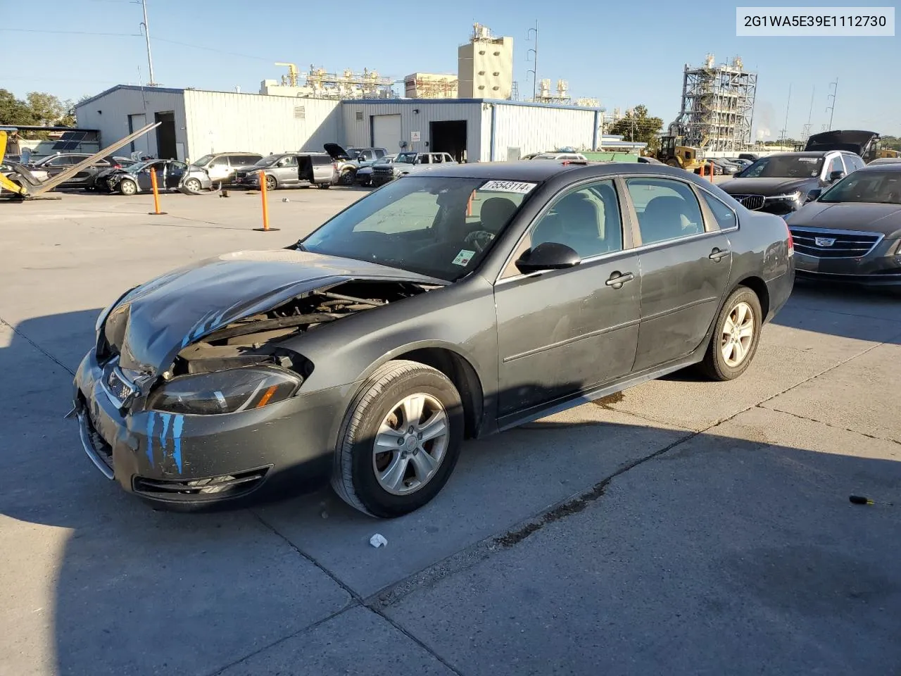 2014 Chevrolet Impala Limited Ls VIN: 2G1WA5E39E1112730 Lot: 75543114