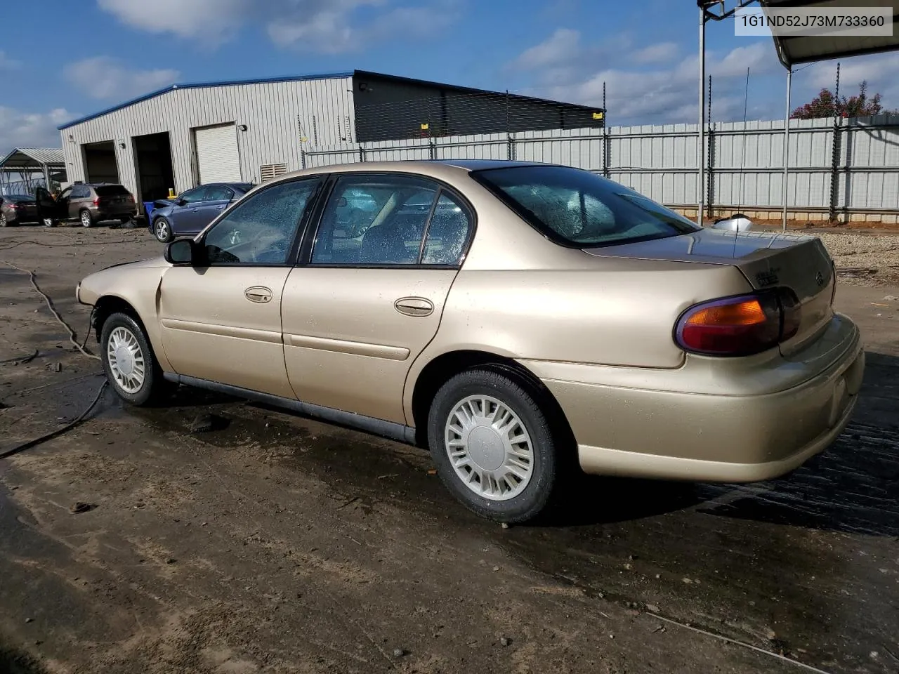 2003 Chevrolet Malibu VIN: 1G1ND52J73M733360 Lot: 71376084