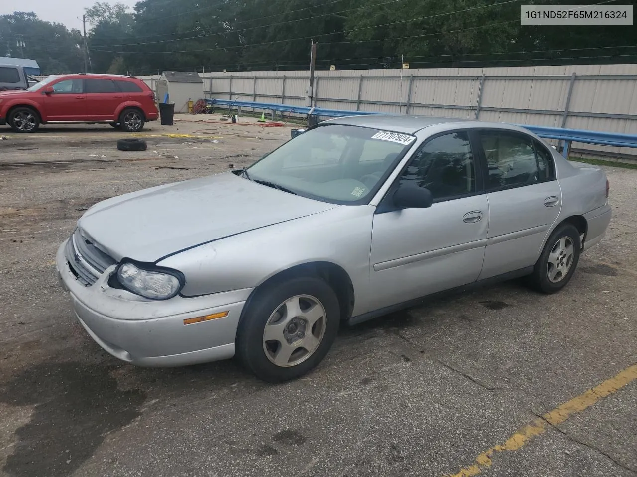 2005 Chevrolet Classic VIN: 1G1ND52F65M216324 Lot: 71707924