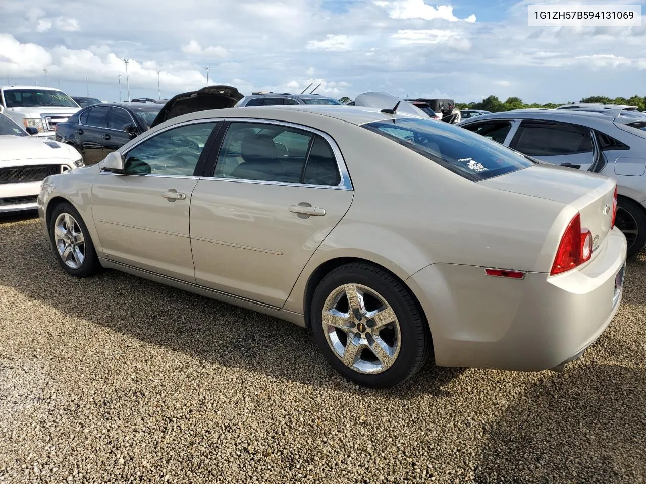 2009 Chevrolet Malibu 1Lt VIN: 1G1ZH57B594131069 Lot: 74445214