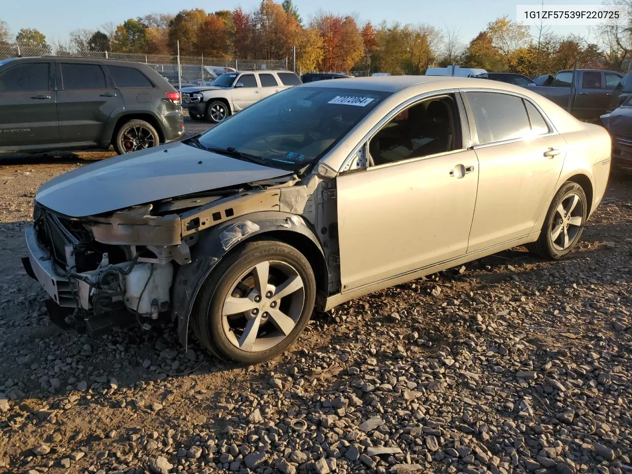 2009 Chevrolet Malibu Hybrid VIN: 1G1ZF57539F220725 Lot: 77072064