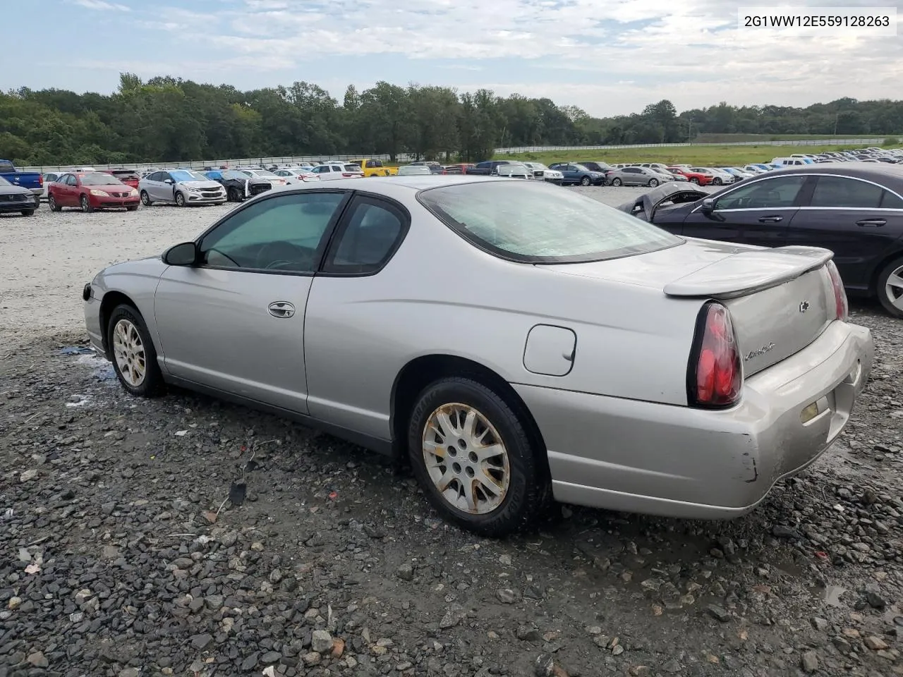 2005 Chevrolet Monte Carlo Ls VIN: 2G1WW12E559128263 Lot: 74888914