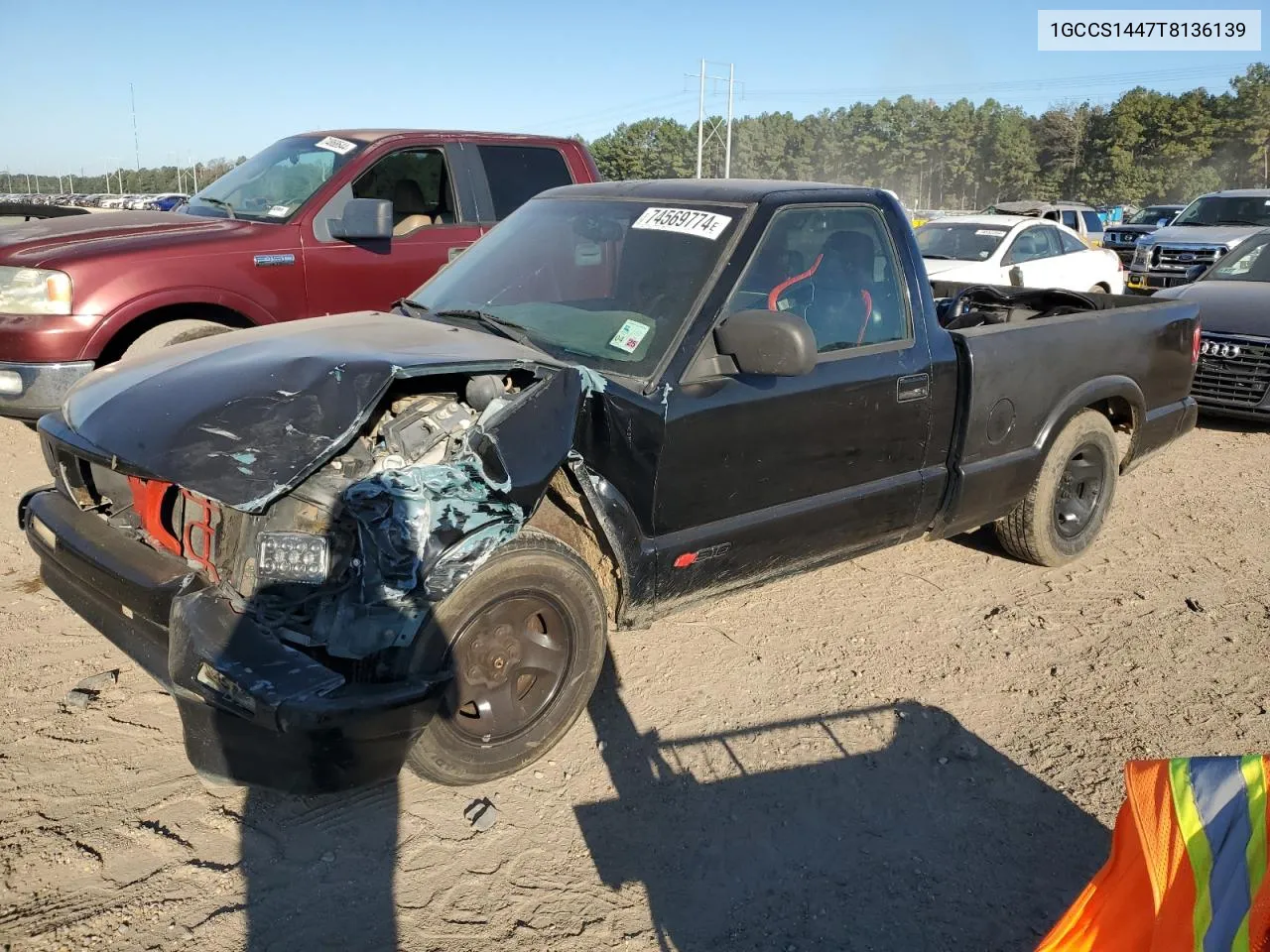 1GCCS1447T8136139 1996 Chevrolet S Truck S10