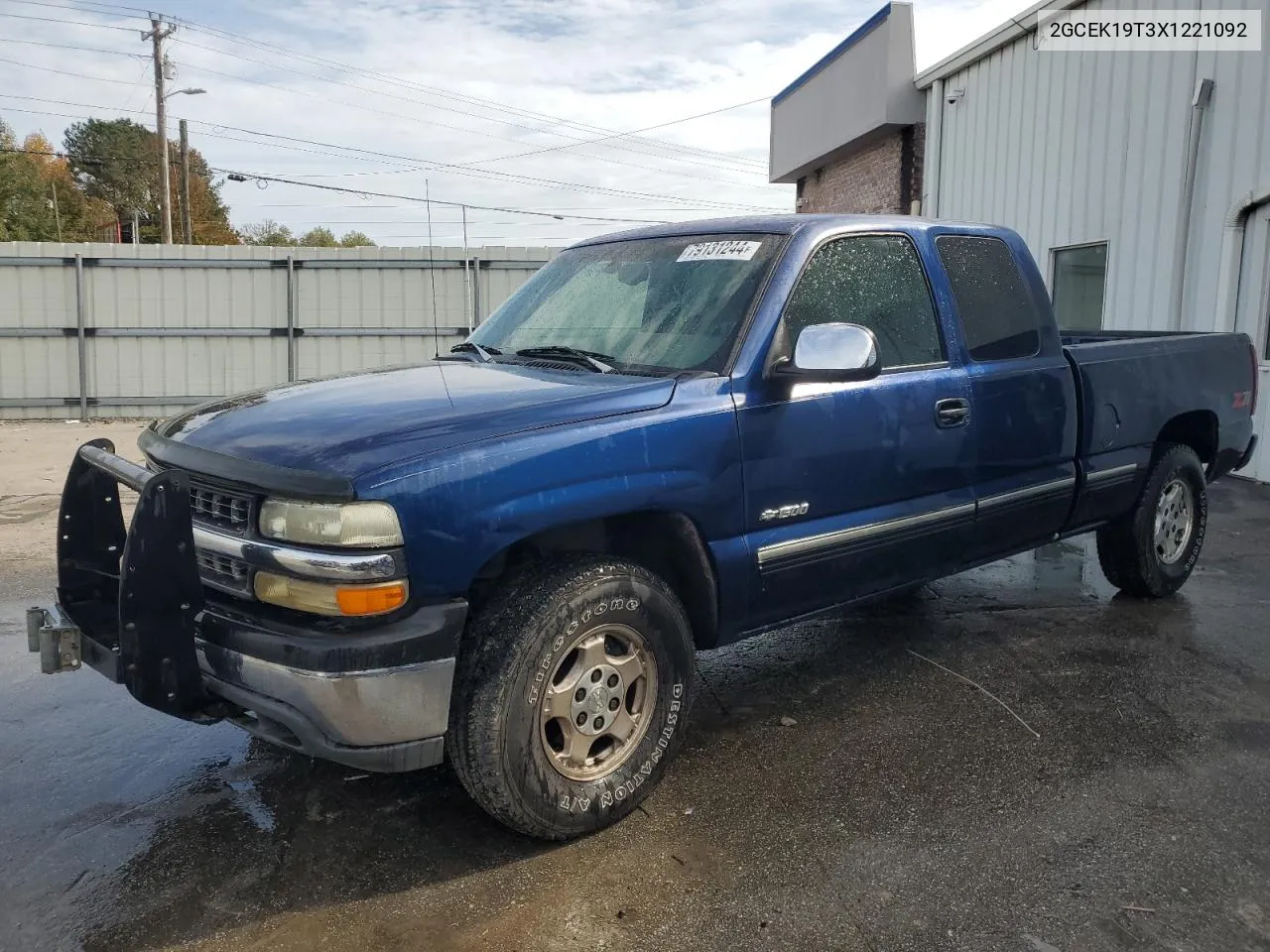 1999 Chevrolet Silverado K1500 VIN: 2GCEK19T3X1221092 Lot: 79131244