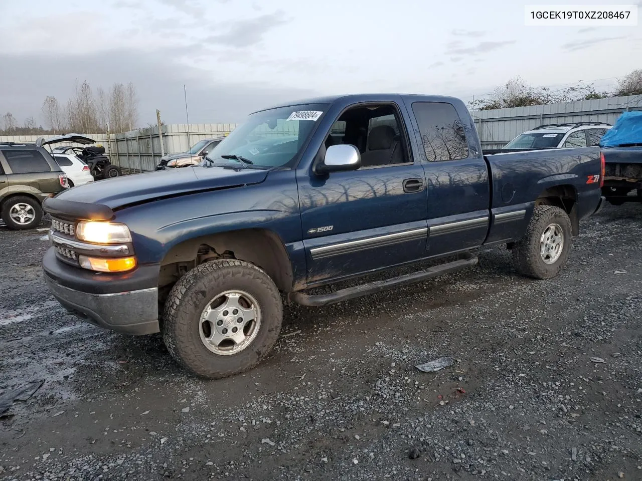 1999 Chevrolet Silverado K1500 VIN: 1GCEK19T0XZ208467 Lot: 79498604