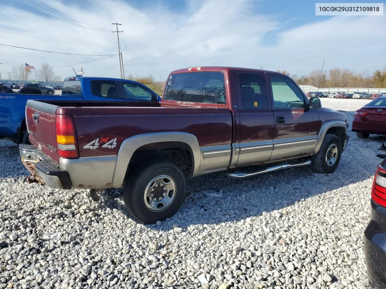 2001 Chevrolet Silverado K2500 VIN: 1GCGK29U31Z109818 Lot: 77433584