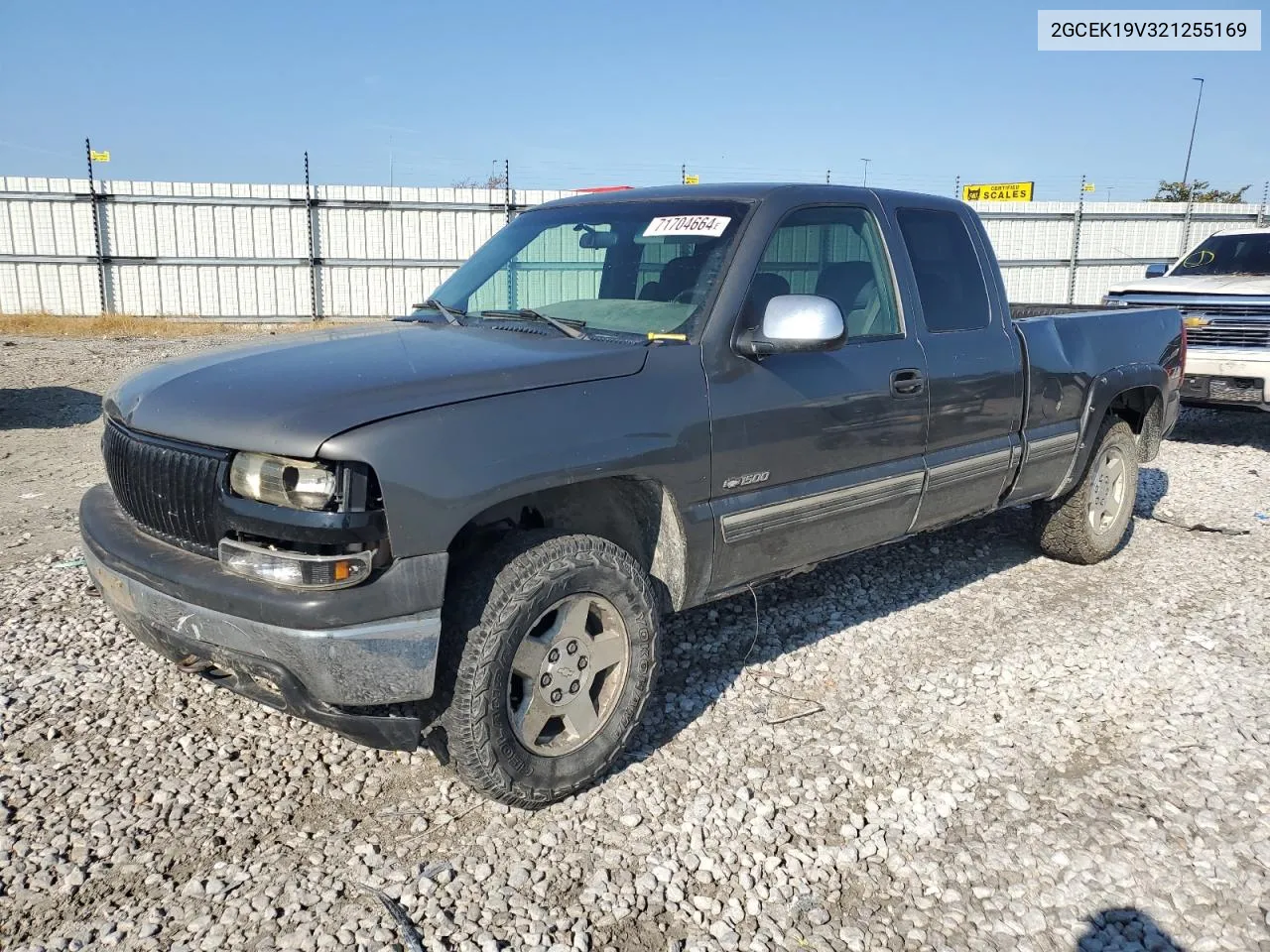 2002 Chevrolet Silverado K1500 VIN: 2GCEK19V321255169 Lot: 71704664