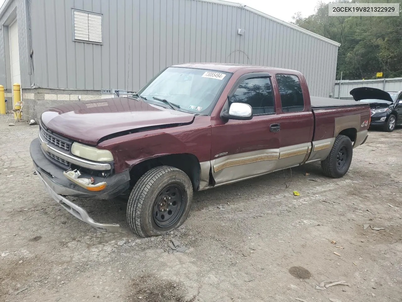 2002 Chevrolet Silverado K1500 VIN: 2GCEK19V821322929 Lot: 73085494