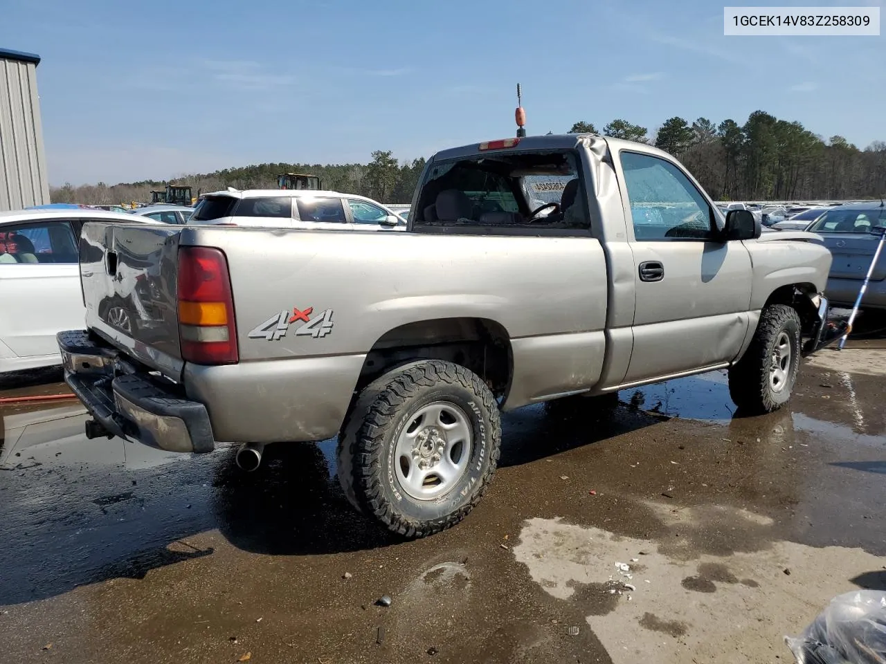 2003 Chevrolet Silverado K1500 VIN: 1GCEK14V83Z258309 Lot: 43632424