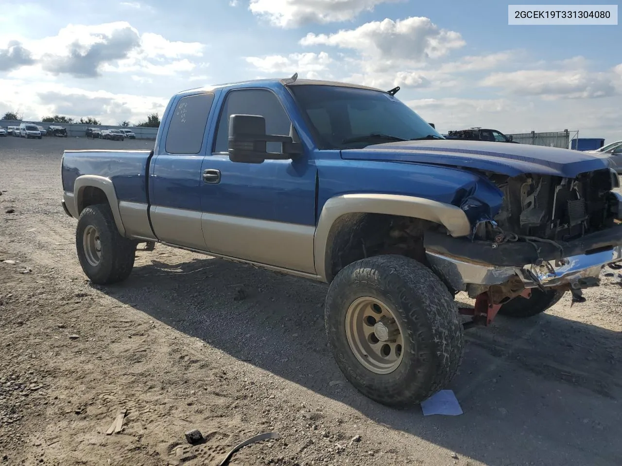 2003 Chevrolet Silverado K1500 VIN: 2GCEK19T331304080 Lot: 66662294