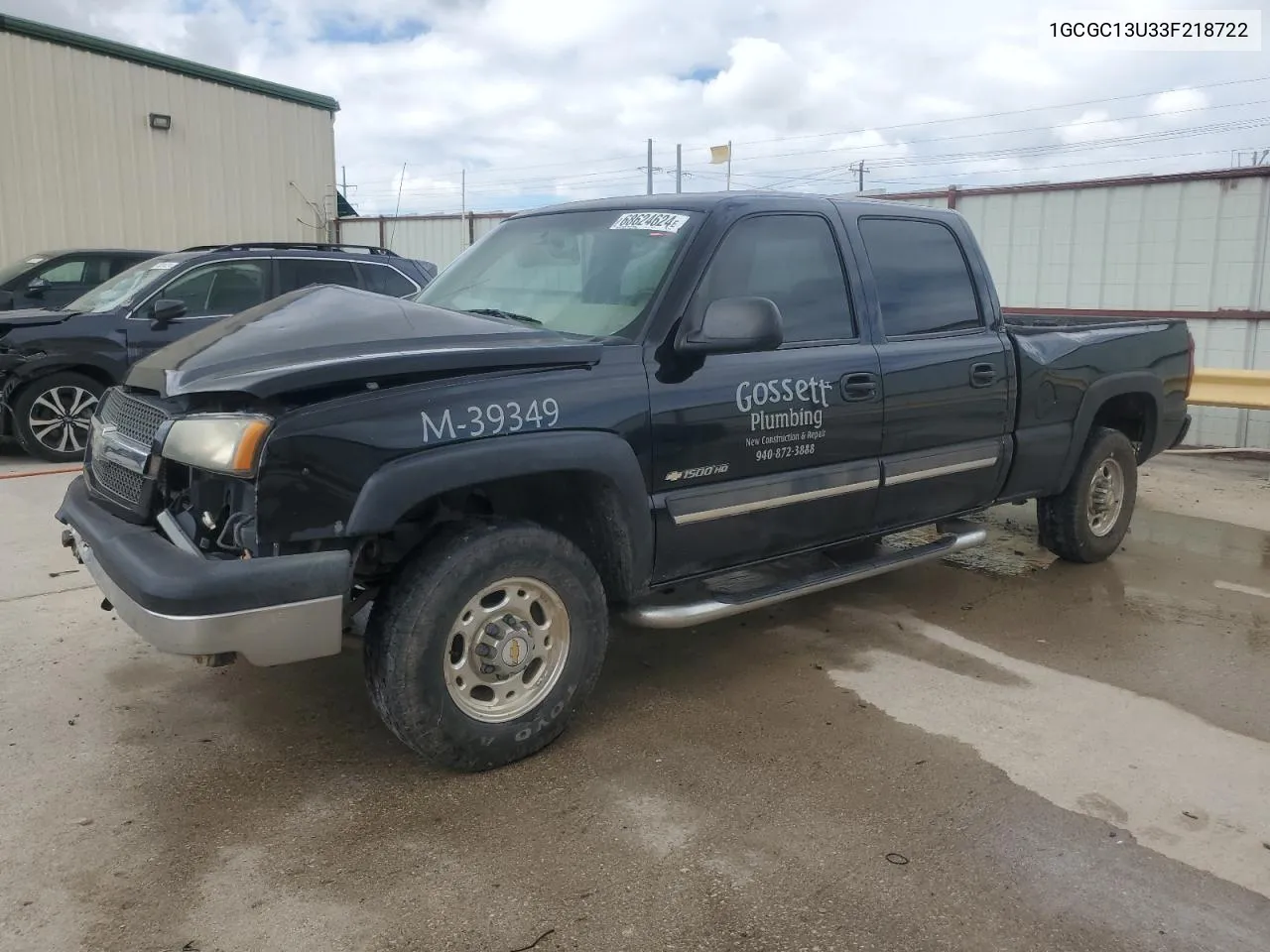 2003 Chevrolet Silverado C1500 Heavy Duty VIN: 1GCGC13U33F218722 Lot: 68624624