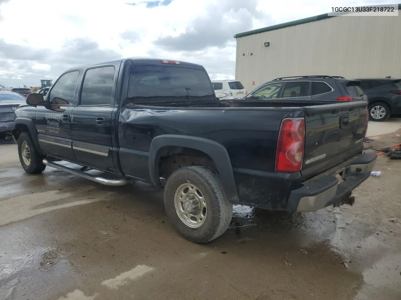 2003 Chevrolet Silverado C1500 Heavy Duty VIN: 1GCGC13U33F218722 Lot: 68624624