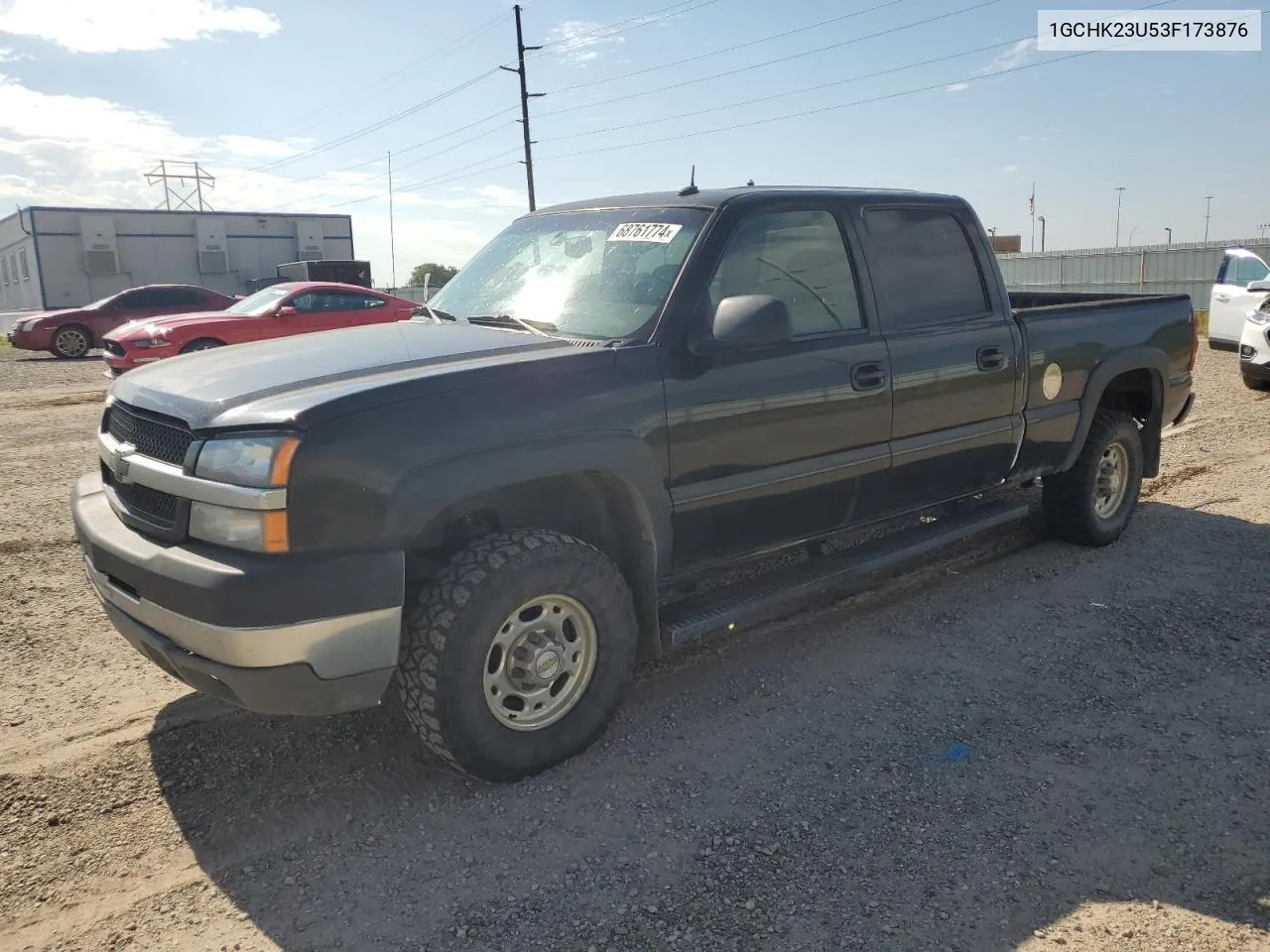 2003 Chevrolet Silverado K2500 Heavy Duty VIN: 1GCHK23U53F173876 Lot: 68761774