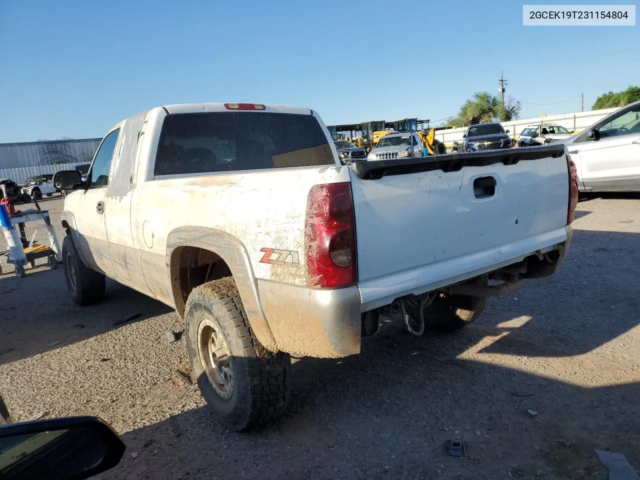 2003 Chevrolet Silverado K1500 VIN: 2GCEK19T231154804 Lot: 69232074