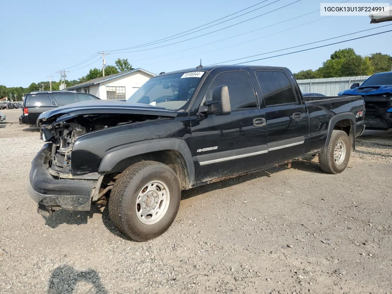 2003 Chevrolet Silverado K1500 Heavy Duty VIN: 1GCGK13U13F224991 Lot: 70186844