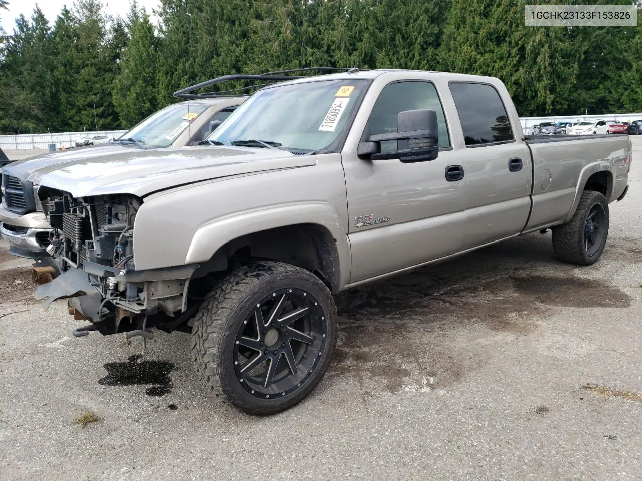 2003 Chevrolet Silverado K2500 Heavy Duty VIN: 1GCHK23133F153826 Lot: 71850954