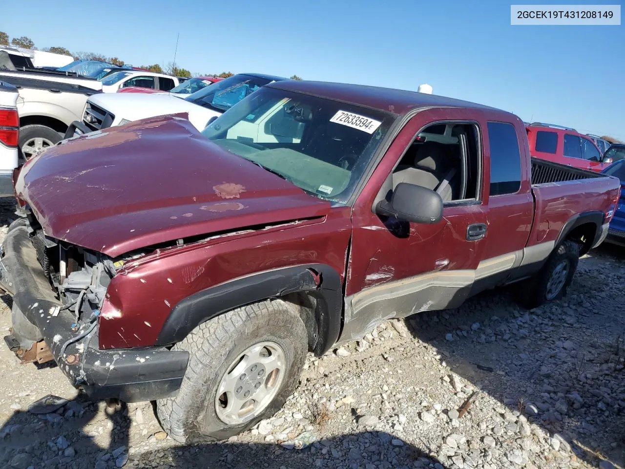 2003 Chevrolet Silverado K1500 VIN: 2GCEK19T431208149 Lot: 72633594