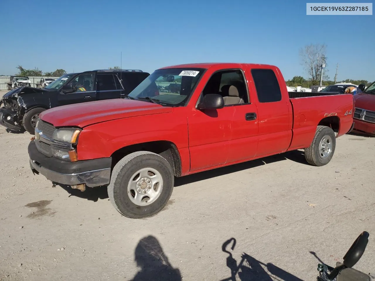 2003 Chevrolet Silverado K1500 VIN: 1GCEK19V63Z287185 Lot: 73050214