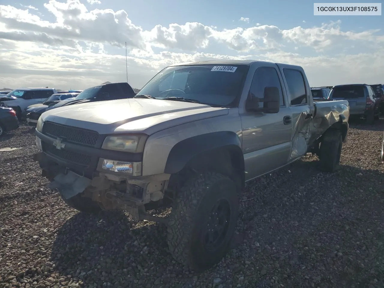 2003 Chevrolet Silverado K1500 Heavy Duty VIN: 1GCGK13UX3F108575 Lot: 74129704