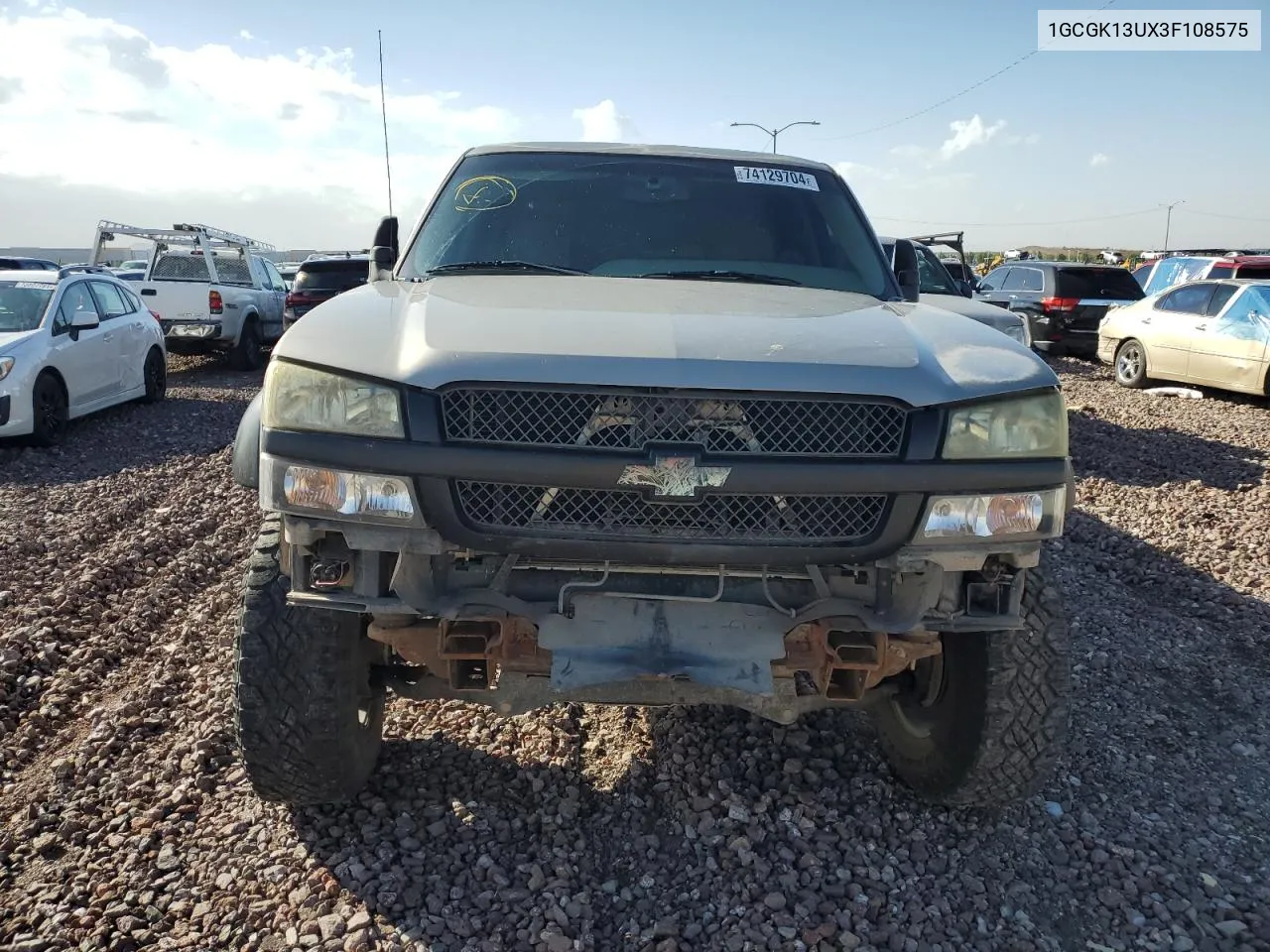 2003 Chevrolet Silverado K1500 Heavy Duty VIN: 1GCGK13UX3F108575 Lot: 74129704