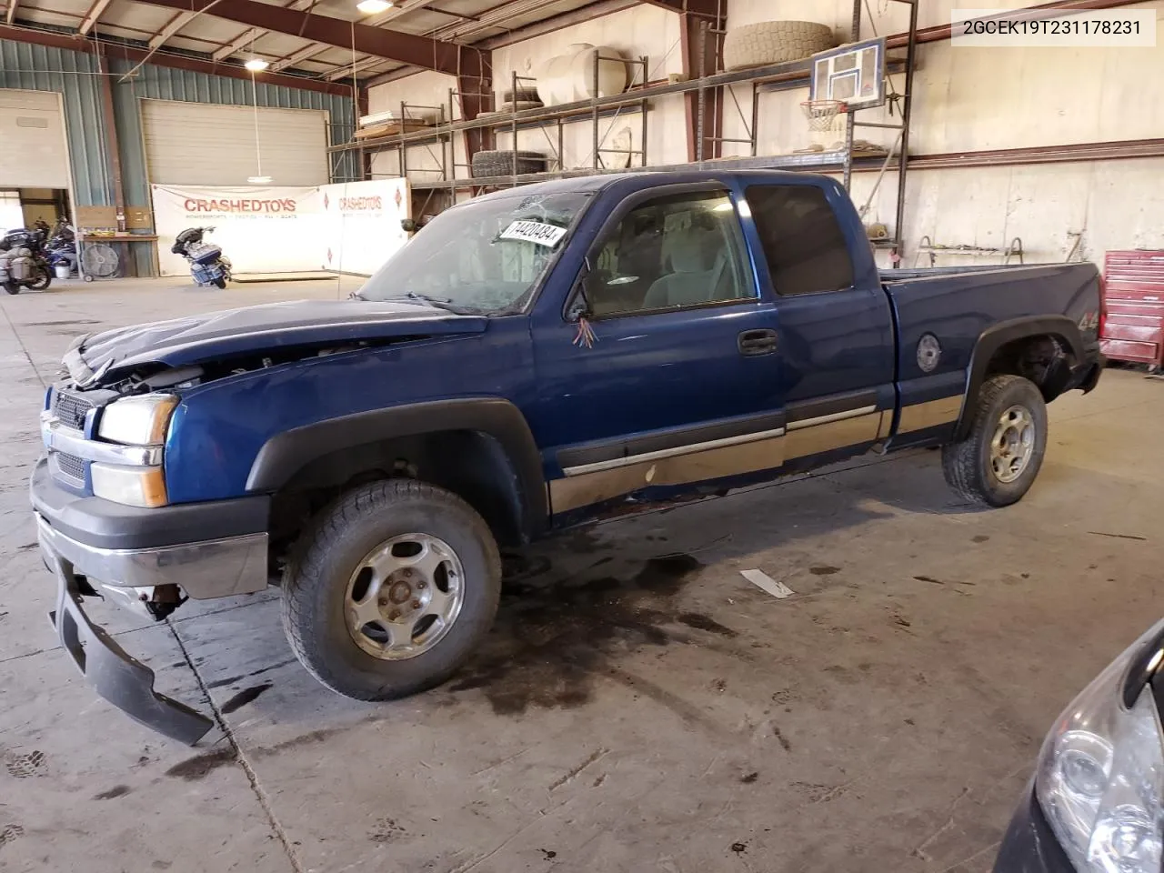 2003 Chevrolet Silverado K1500 VIN: 2GCEK19T231178231 Lot: 74420484