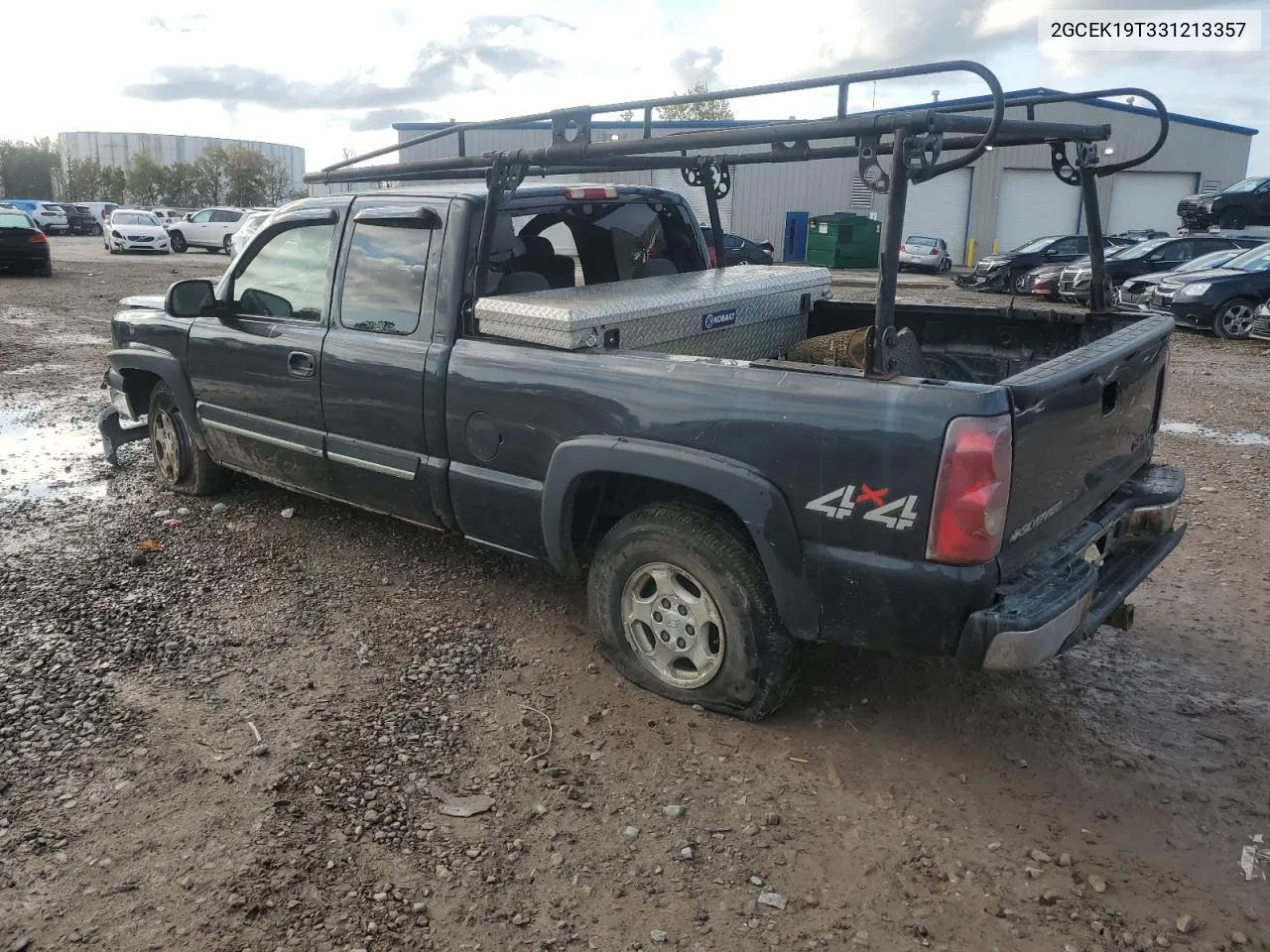 2003 Chevrolet Silverado K1500 VIN: 2GCEK19T331213357 Lot: 75187134