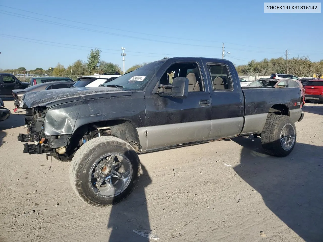 2003 Chevrolet Silverado K1500 VIN: 2GCEK19TX31315142 Lot: 75246874