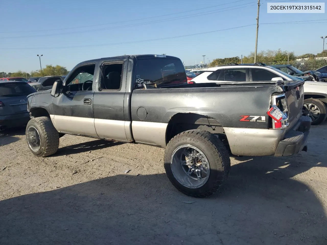 2003 Chevrolet Silverado K1500 VIN: 2GCEK19TX31315142 Lot: 75246874