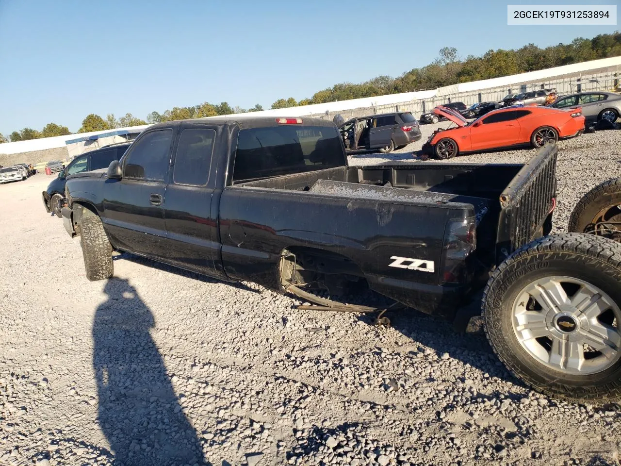 2003 Chevrolet Silverado K1500 VIN: 2GCEK19T931253894 Lot: 75625644