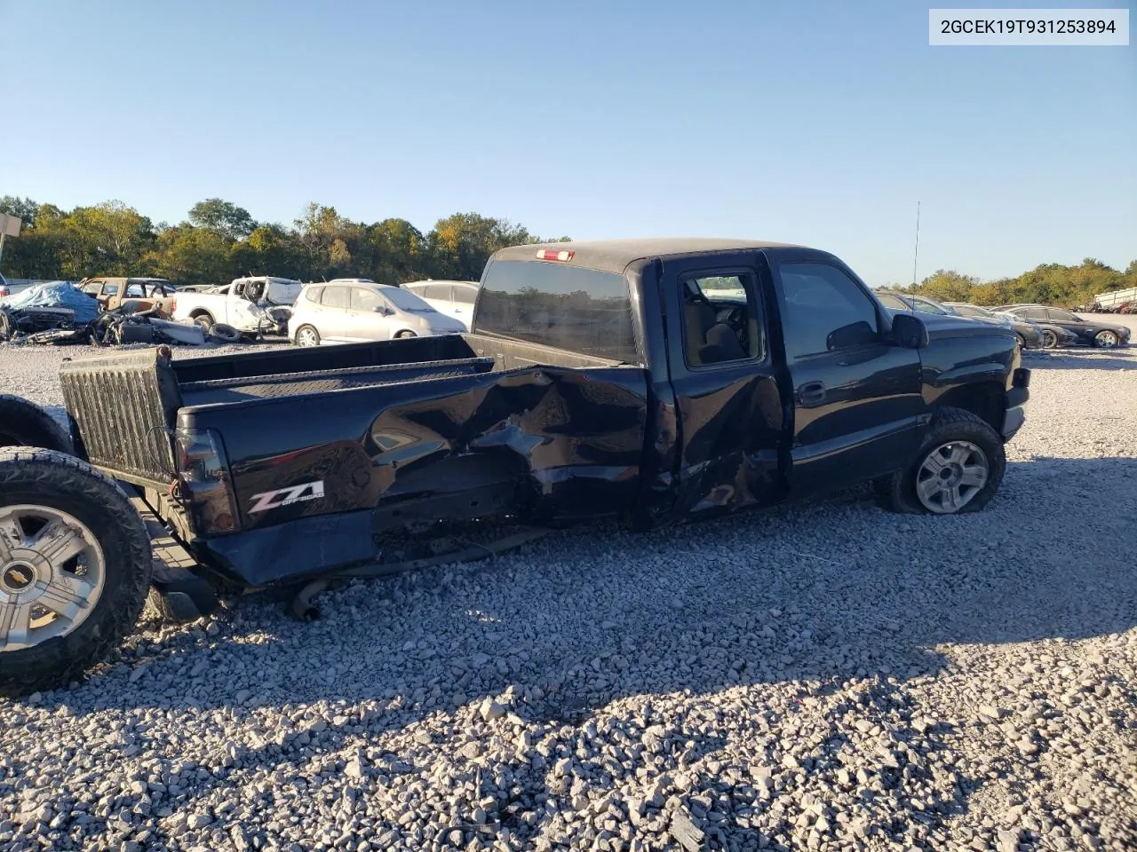 2003 Chevrolet Silverado K1500 VIN: 2GCEK19T931253894 Lot: 75625644