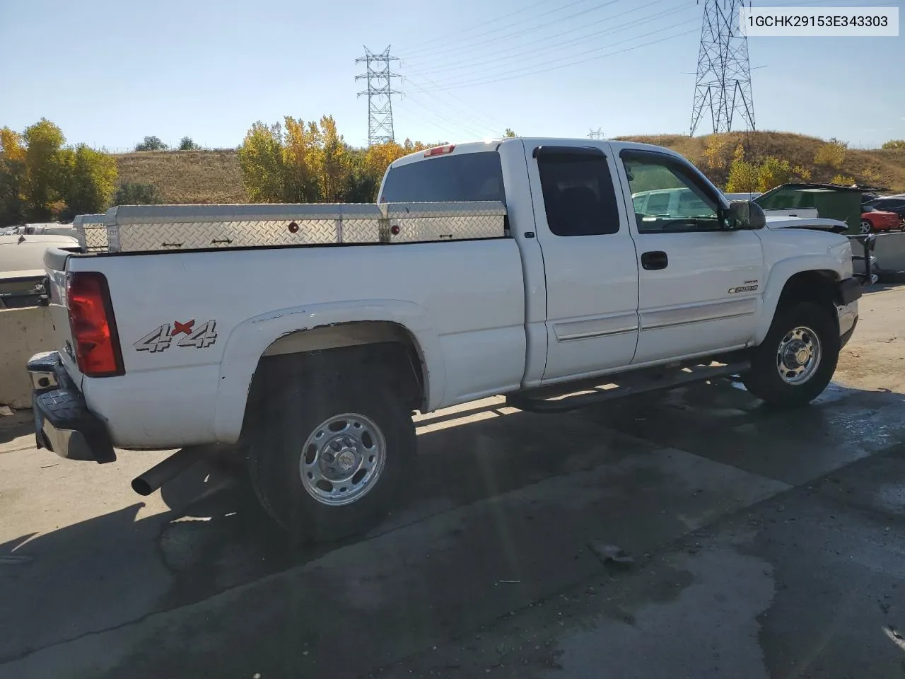 2003 Chevrolet Silverado K2500 Heavy Duty VIN: 1GCHK29153E343303 Lot: 75909484