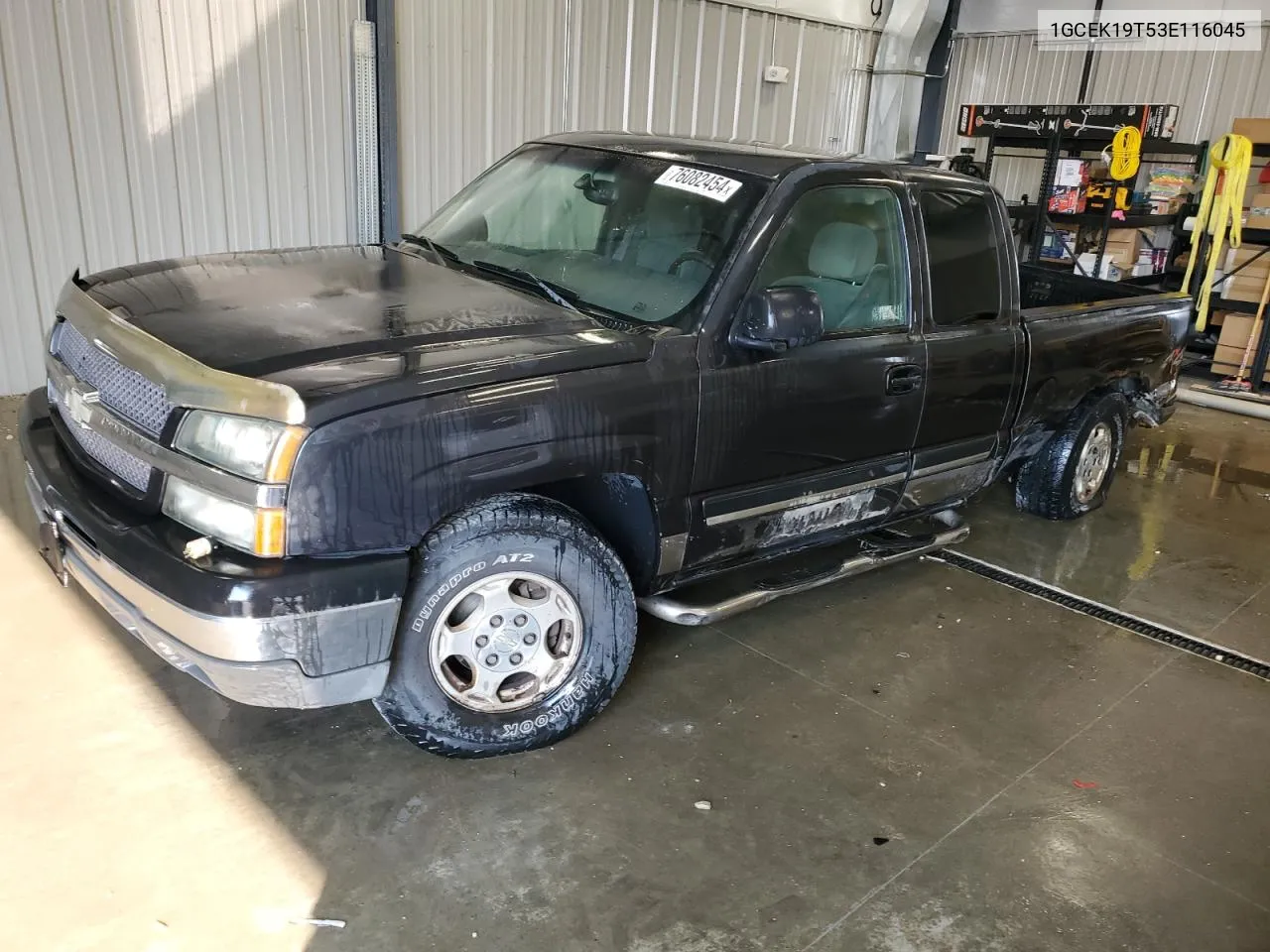 2003 Chevrolet Silverado K1500 VIN: 1GCEK19T53E116045 Lot: 76082454