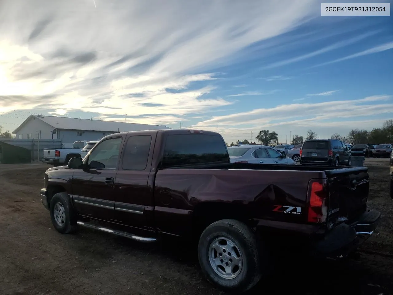 2003 Chevrolet Silverado K1500 VIN: 2GCEK19T931312054 Lot: 77443704