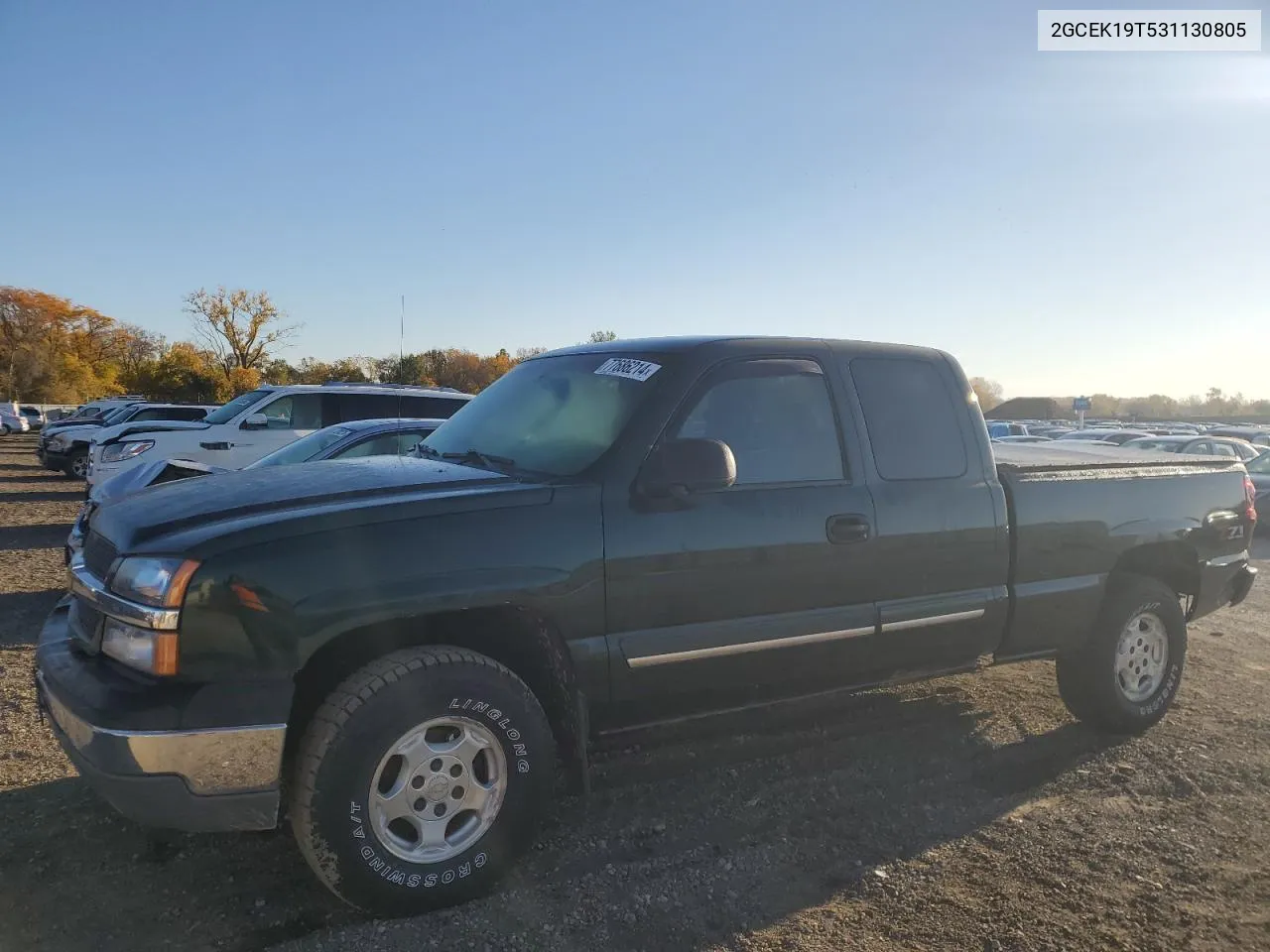 2003 Chevrolet Silverado K1500 VIN: 2GCEK19T531130805 Lot: 77686214