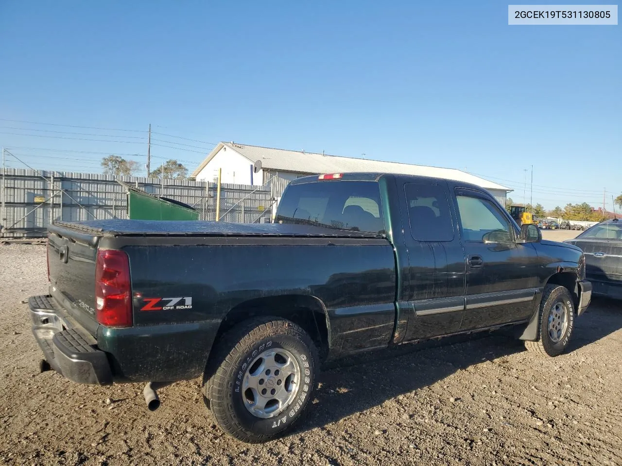 2003 Chevrolet Silverado K1500 VIN: 2GCEK19T531130805 Lot: 77686214