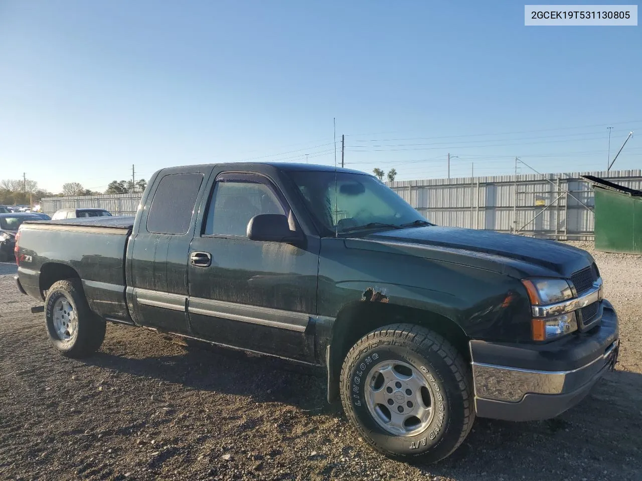 2003 Chevrolet Silverado K1500 VIN: 2GCEK19T531130805 Lot: 77686214