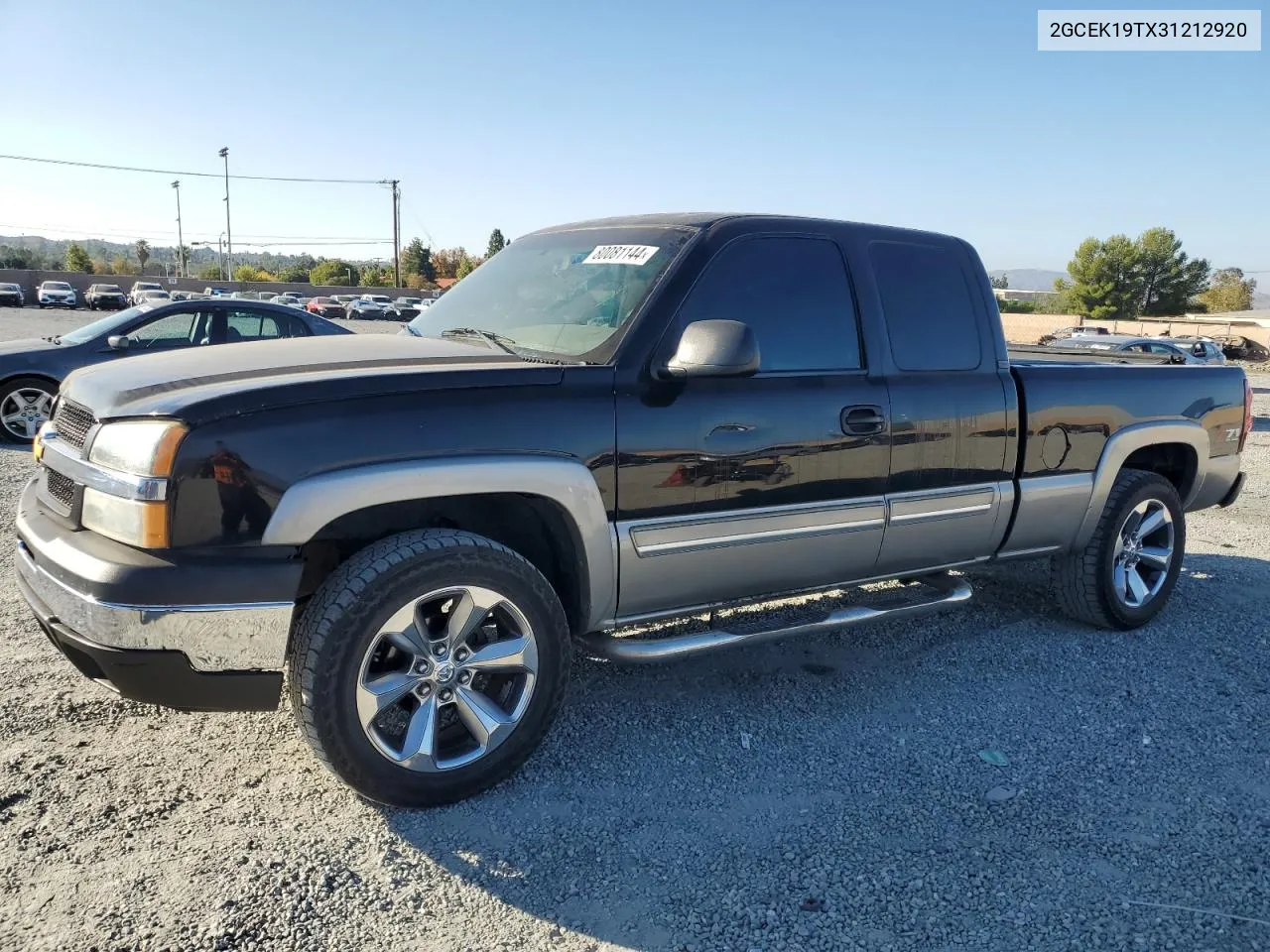 2003 Chevrolet Silverado K1500 VIN: 2GCEK19TX31212920 Lot: 80081144