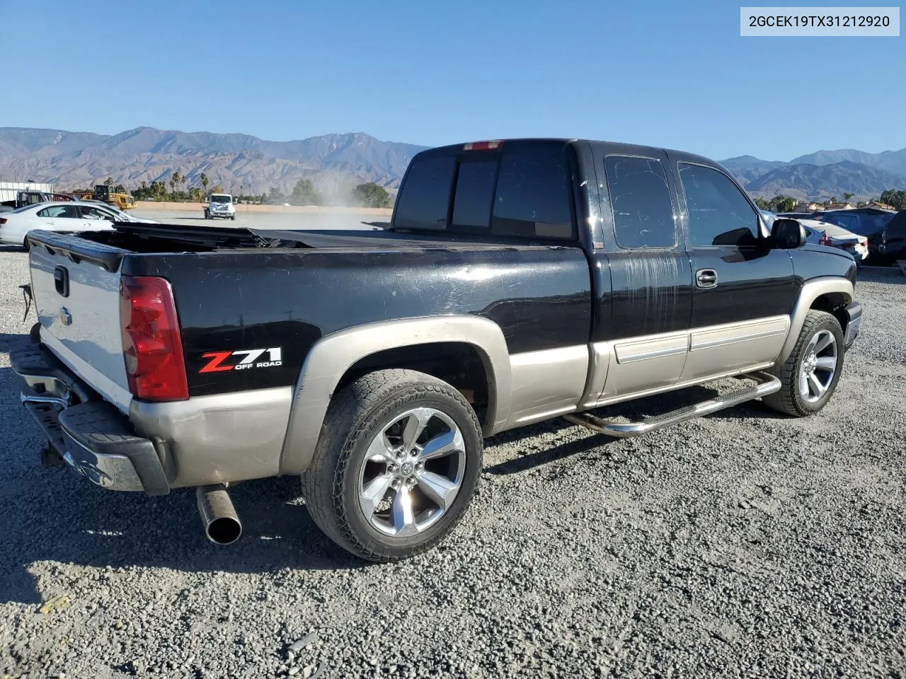 2003 Chevrolet Silverado K1500 VIN: 2GCEK19TX31212920 Lot: 80081144