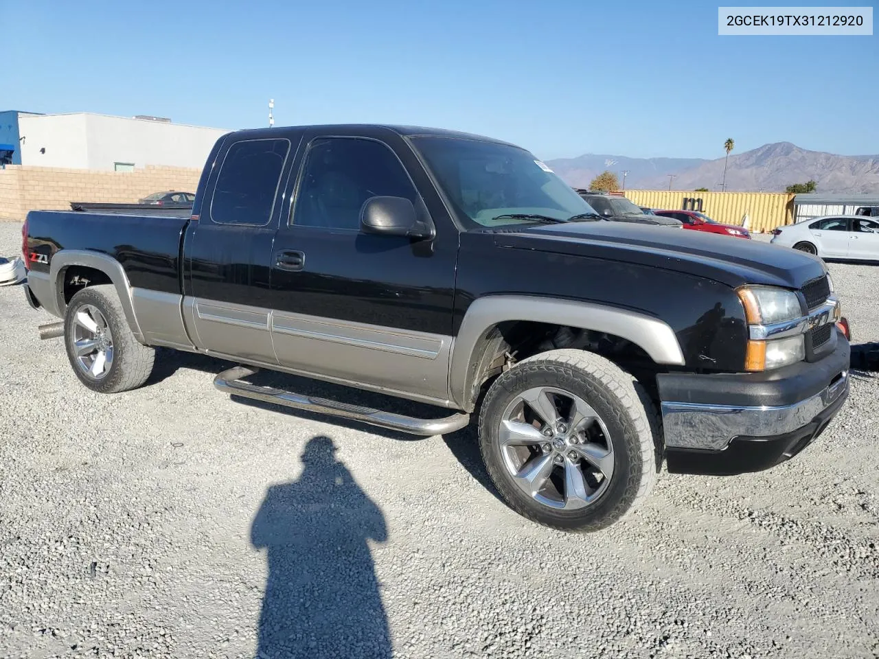 2003 Chevrolet Silverado K1500 VIN: 2GCEK19TX31212920 Lot: 80081144