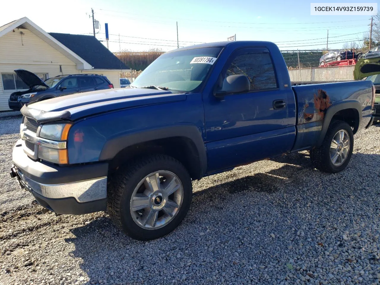 2003 Chevrolet Silverado K1500 VIN: 1GCEK14V93Z159739 Lot: 80391794