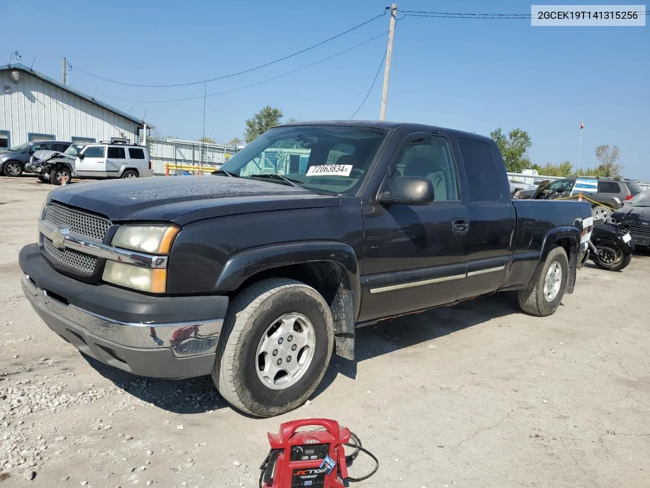 2GCEK19T141315256 2004 Chevrolet Silverado K1500