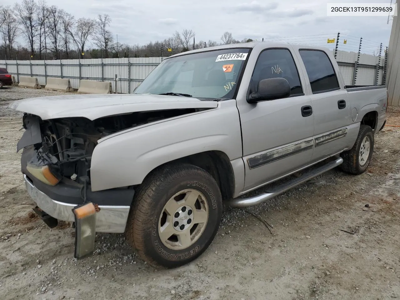 2005 Chevrolet Silverado K1500 VIN: 2GCEK13T951299639 Lot: 44237764