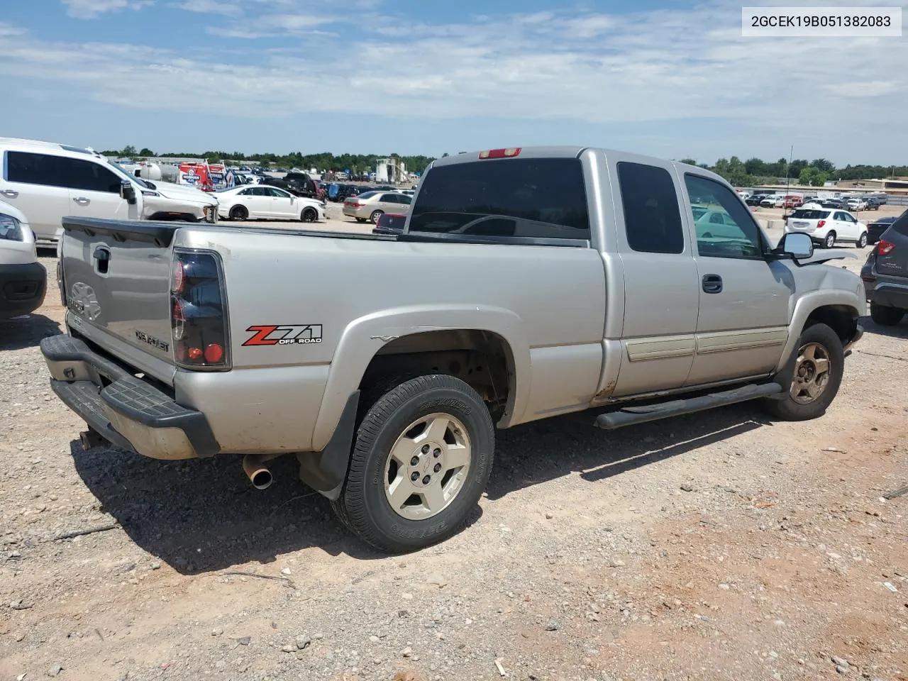 2005 Chevrolet Silverado K1500 VIN: 2GCEK19B051382083 Lot: 61082634