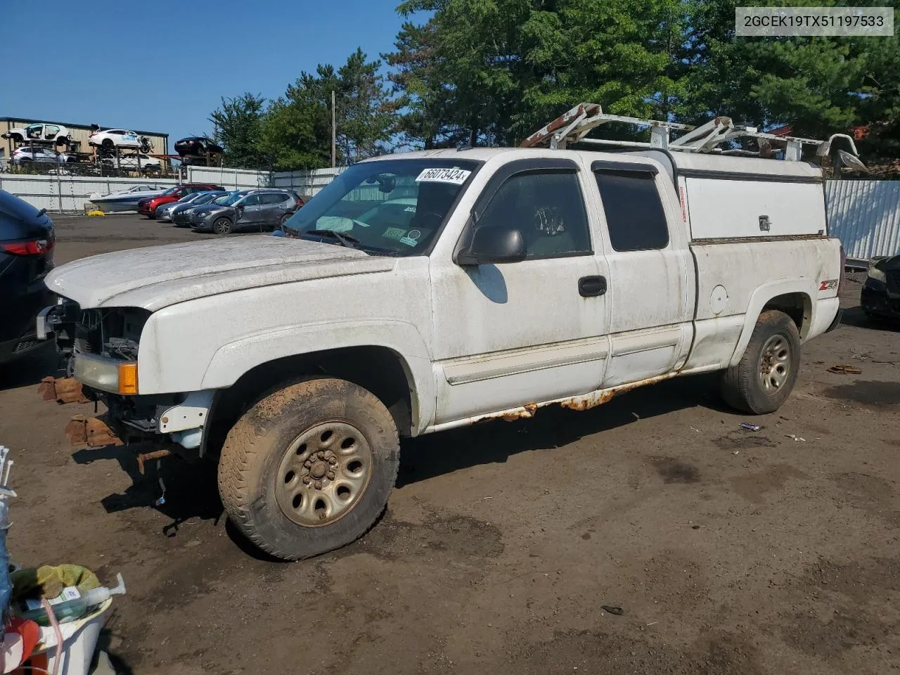 2GCEK19TX51197533 2005 Chevrolet Silverado K1500