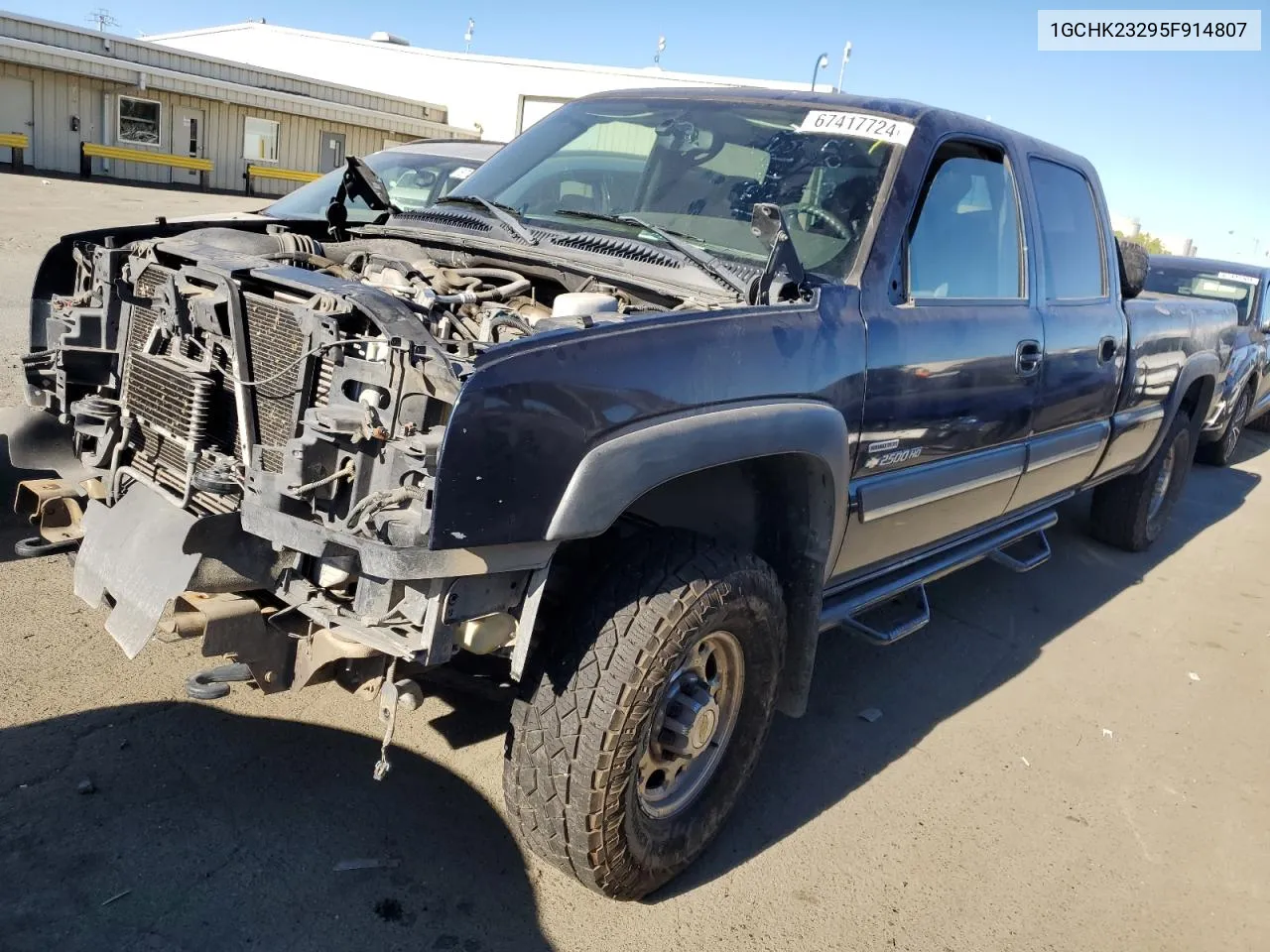 2005 Chevrolet Silverado K2500 Heavy Duty VIN: 1GCHK23295F914807 Lot: 67417724